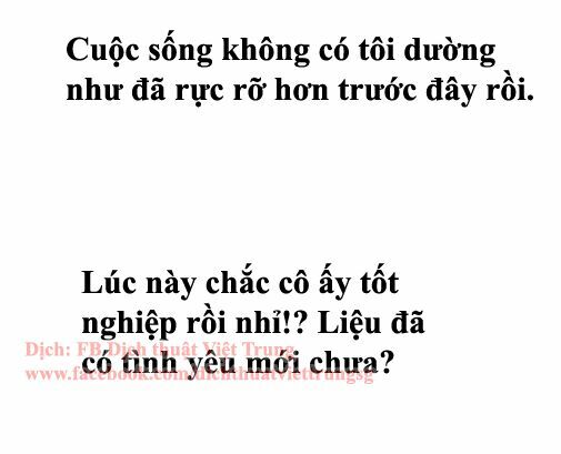 Thần Tượng Điểm Zero: Chapter 62