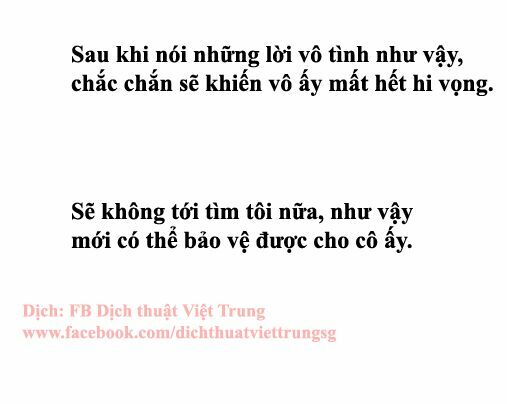 Thần Tượng Điểm Zero: Chapter 62