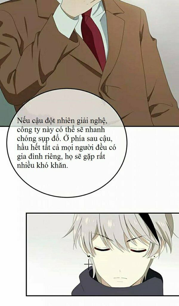 Thần Tượng Điểm Zero: Chapter 77