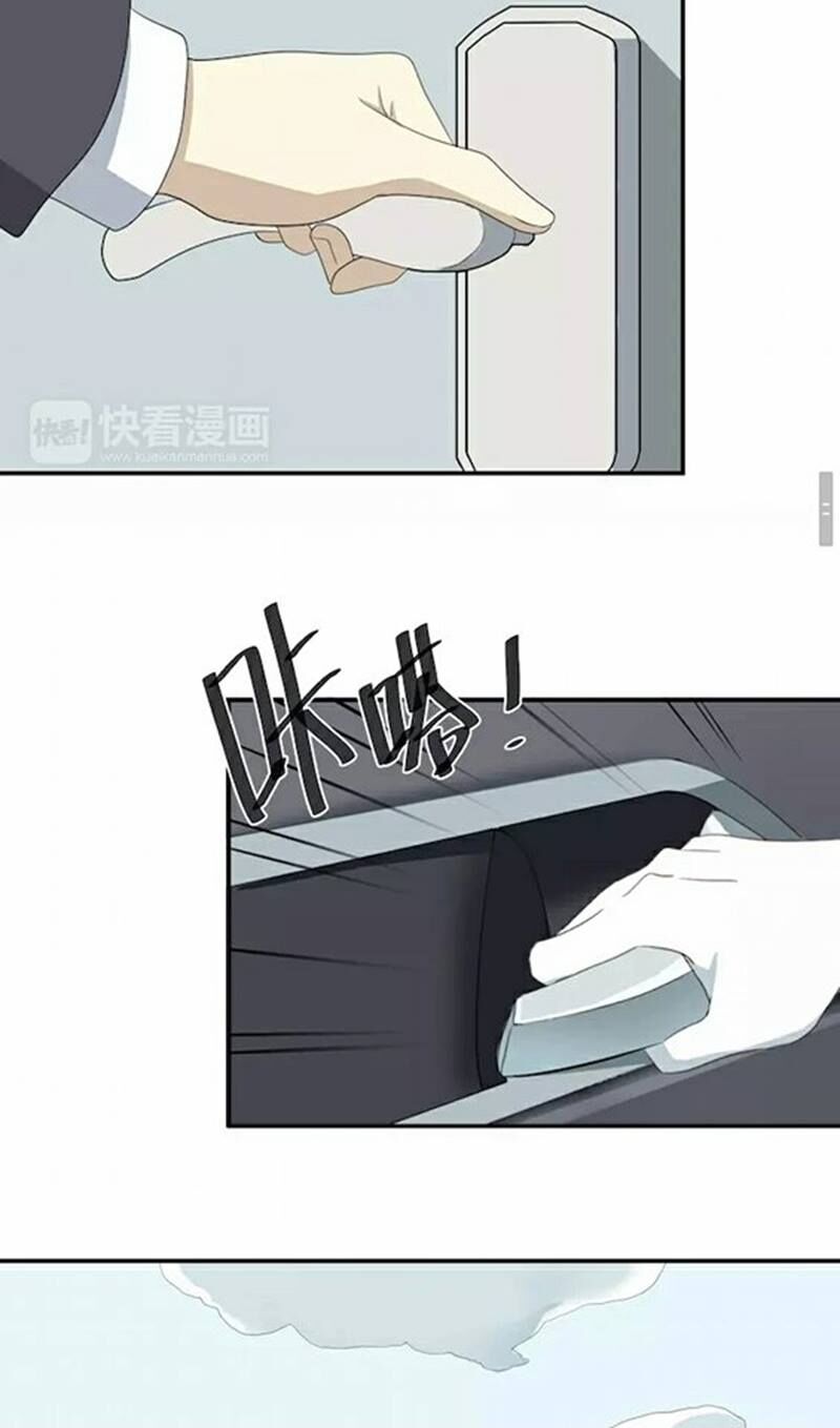 Thần Tượng Điểm Zero: Chapter 80