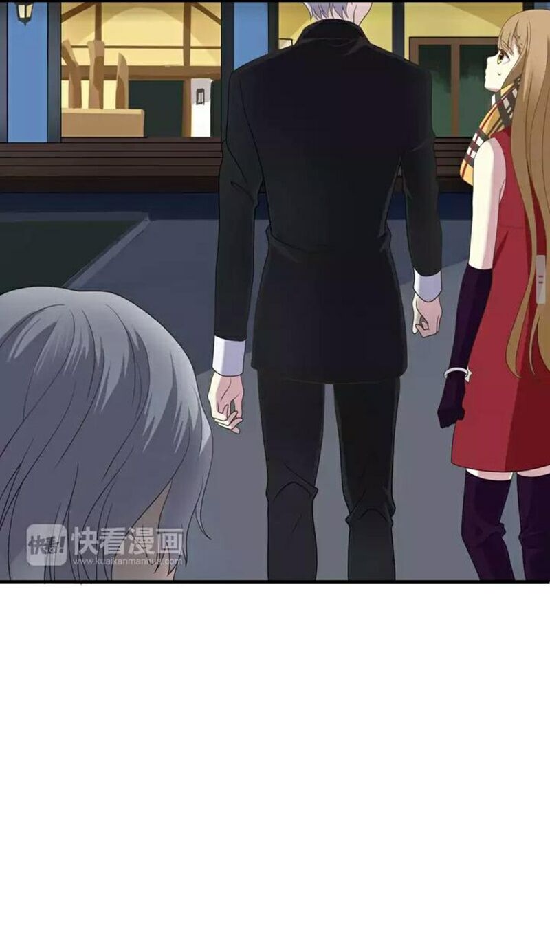 Thần Tượng Điểm Zero: Chapter 82