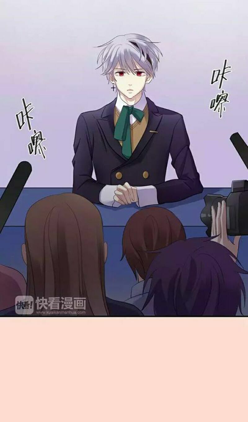Thần Tượng Điểm Zero: Chapter 83