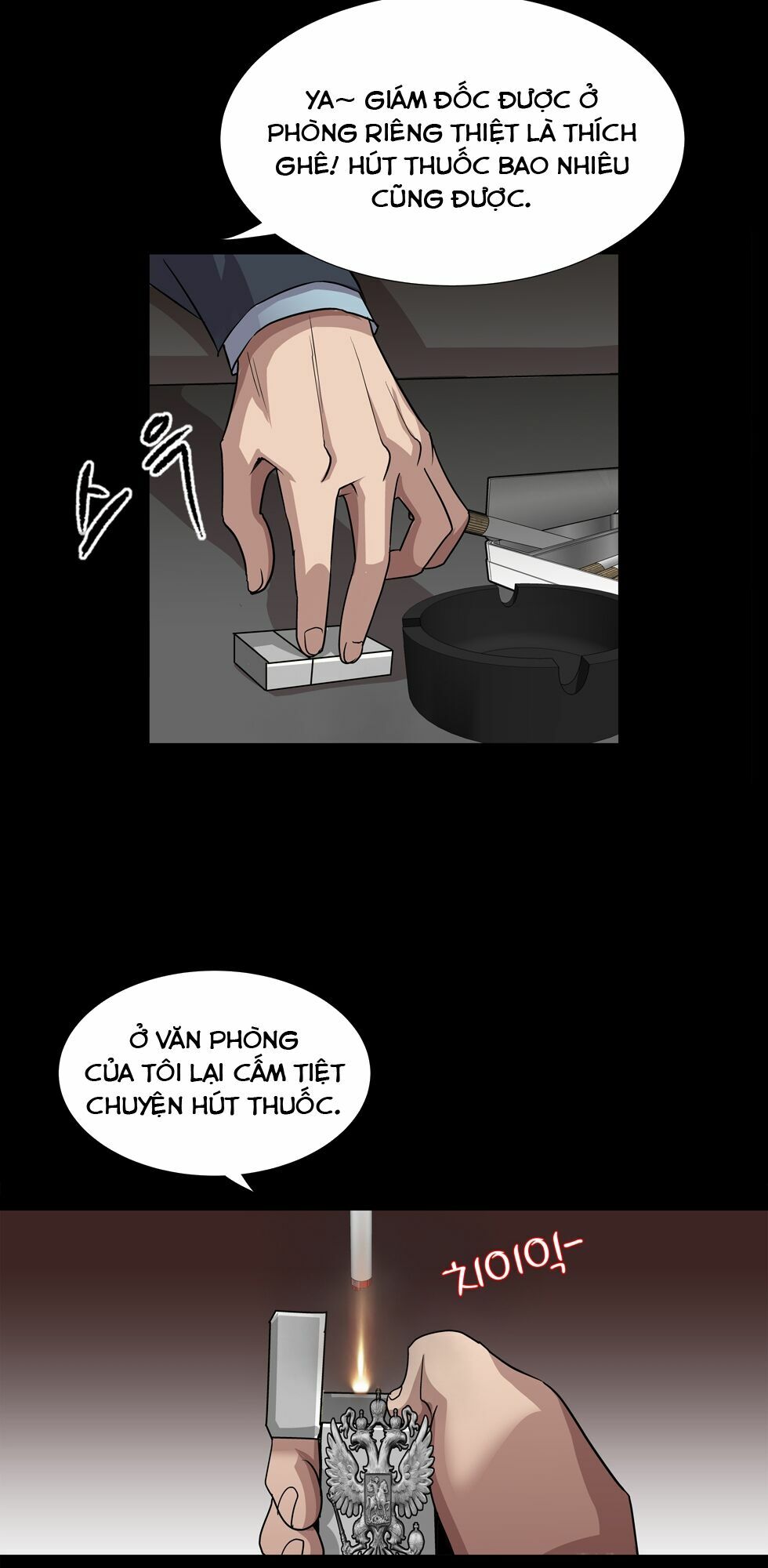 Psychometry: Chapter 12