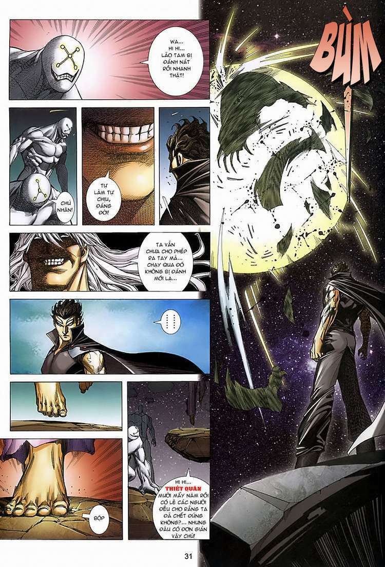 Võ Thần Phượng Hoàng: Chapter 117
