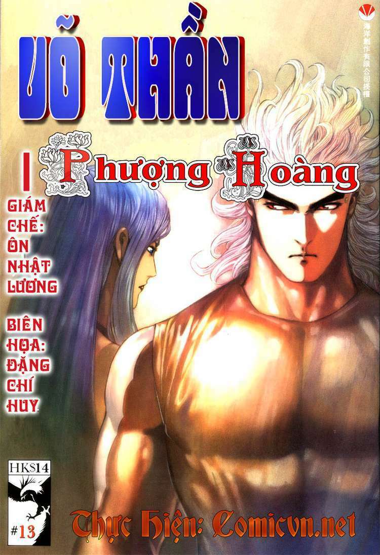 Võ Thần Phượng Hoàng: Chapter 13