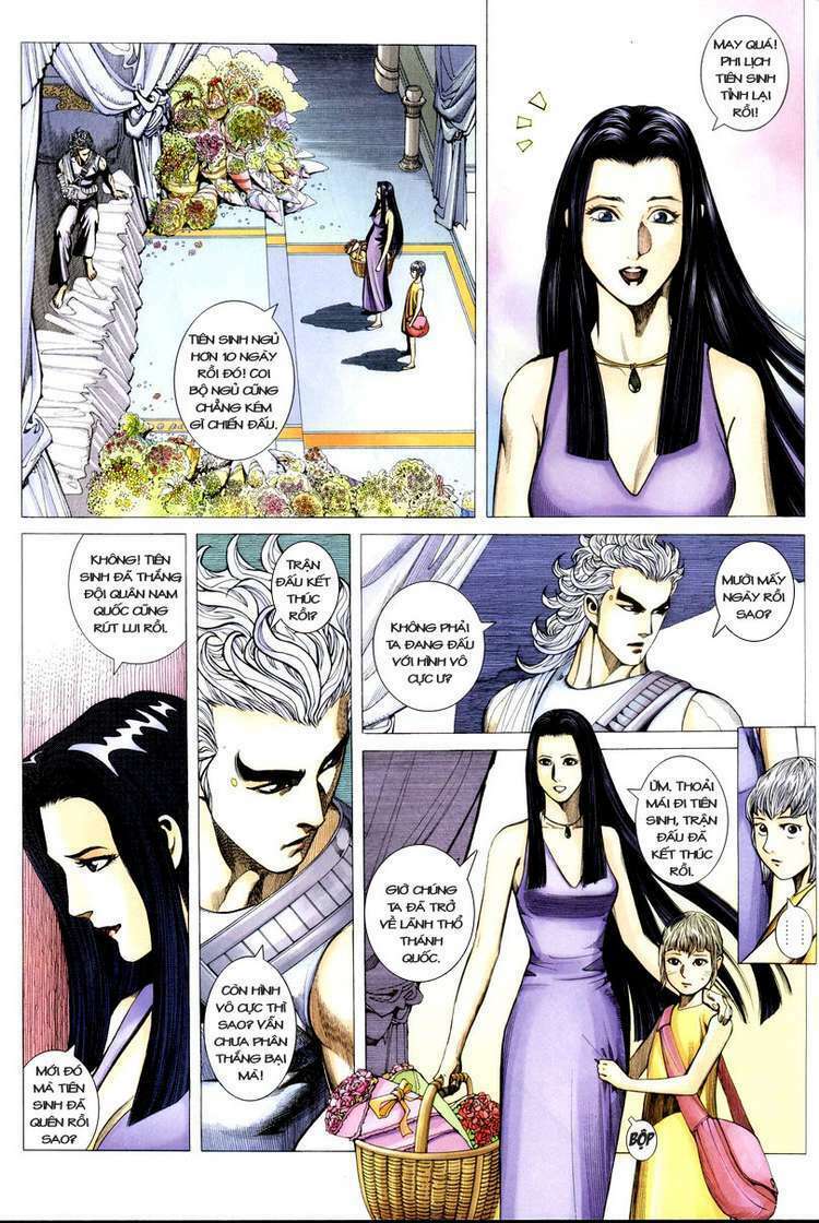 Võ Thần Phượng Hoàng: Chapter 13