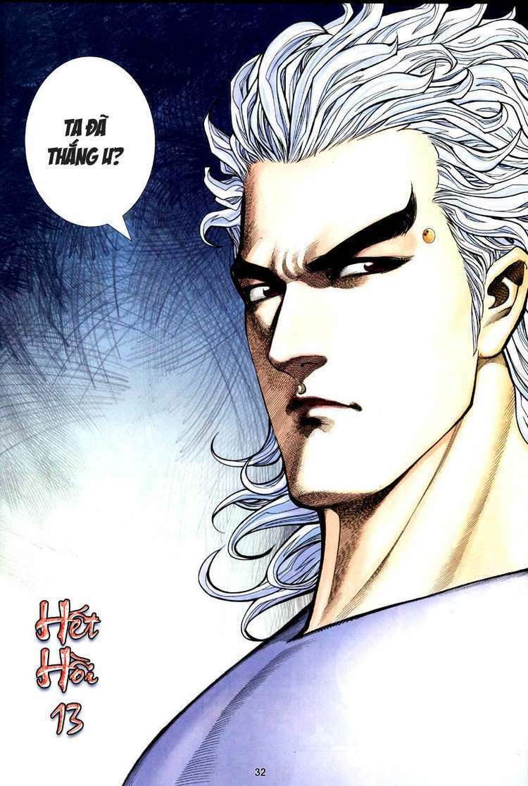 Võ Thần Phượng Hoàng: Chapter 13
