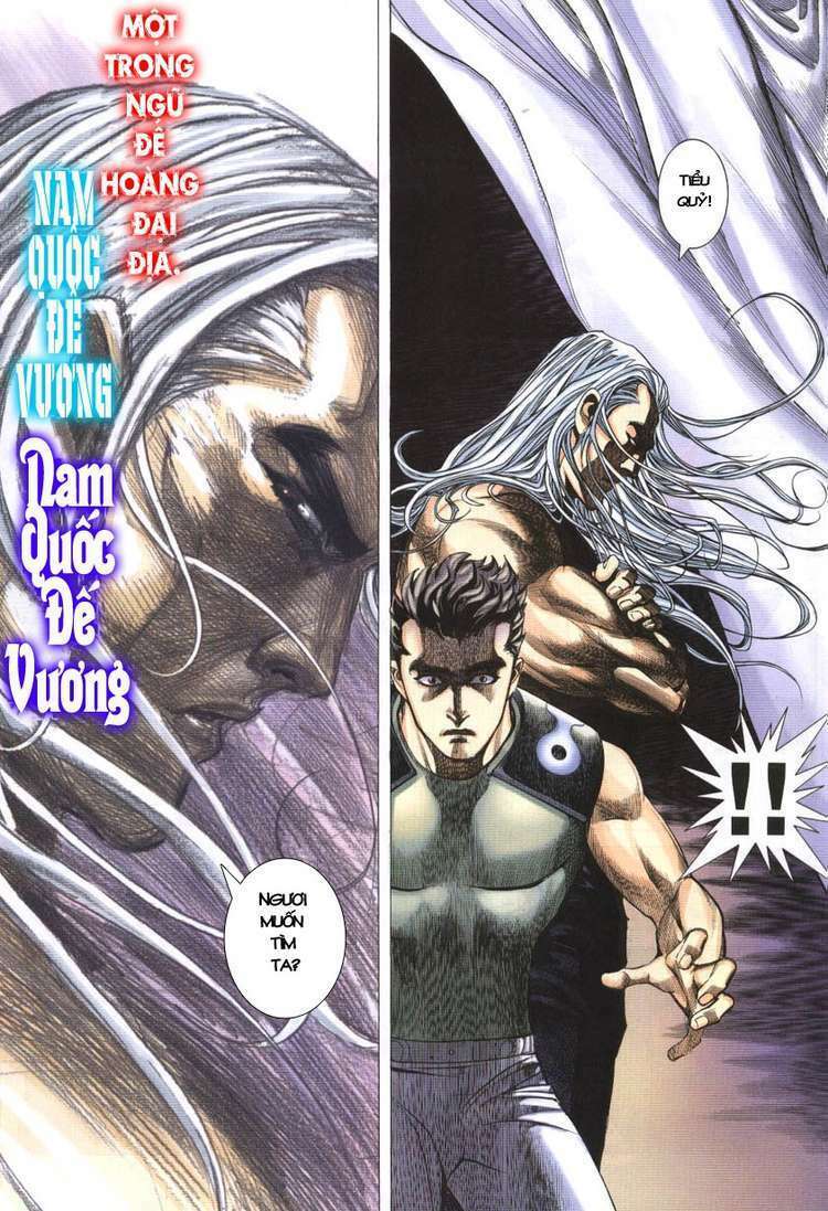 Võ Thần Phượng Hoàng: Chapter 3