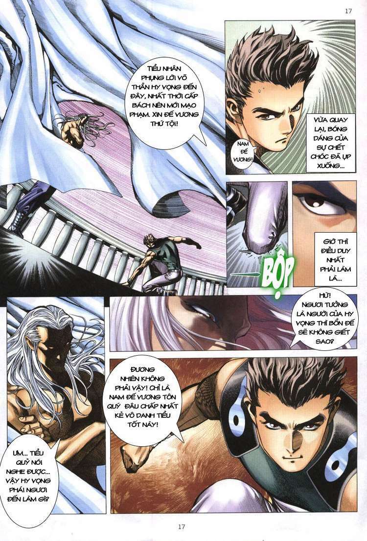 Võ Thần Phượng Hoàng: Chapter 3