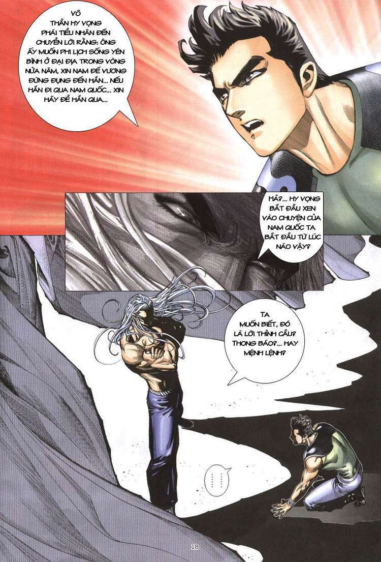Võ Thần Phượng Hoàng: Chapter 3