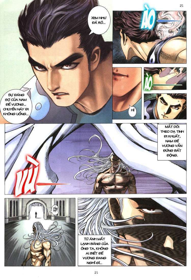 Võ Thần Phượng Hoàng: Chapter 3