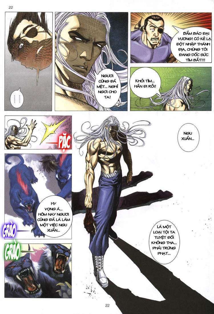 Võ Thần Phượng Hoàng: Chapter 3