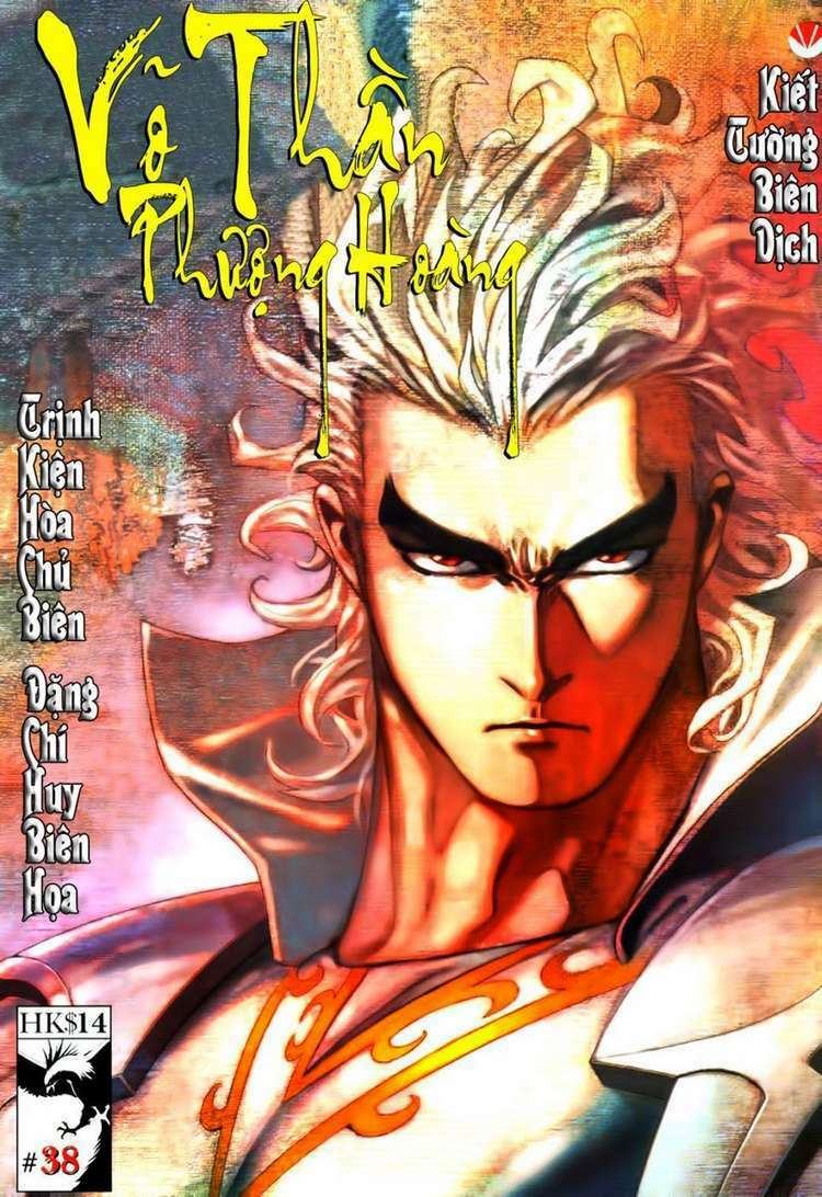 Võ Thần Phượng Hoàng: Chapter 38