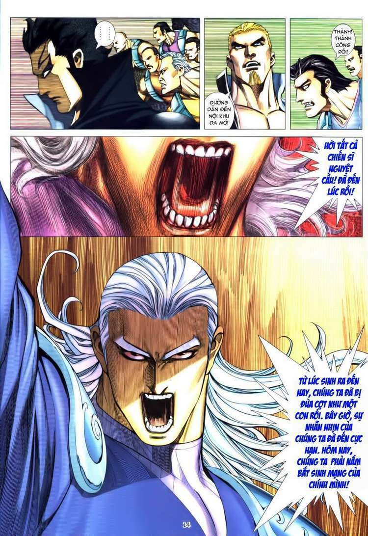Võ Thần Phượng Hoàng: Chapter 38