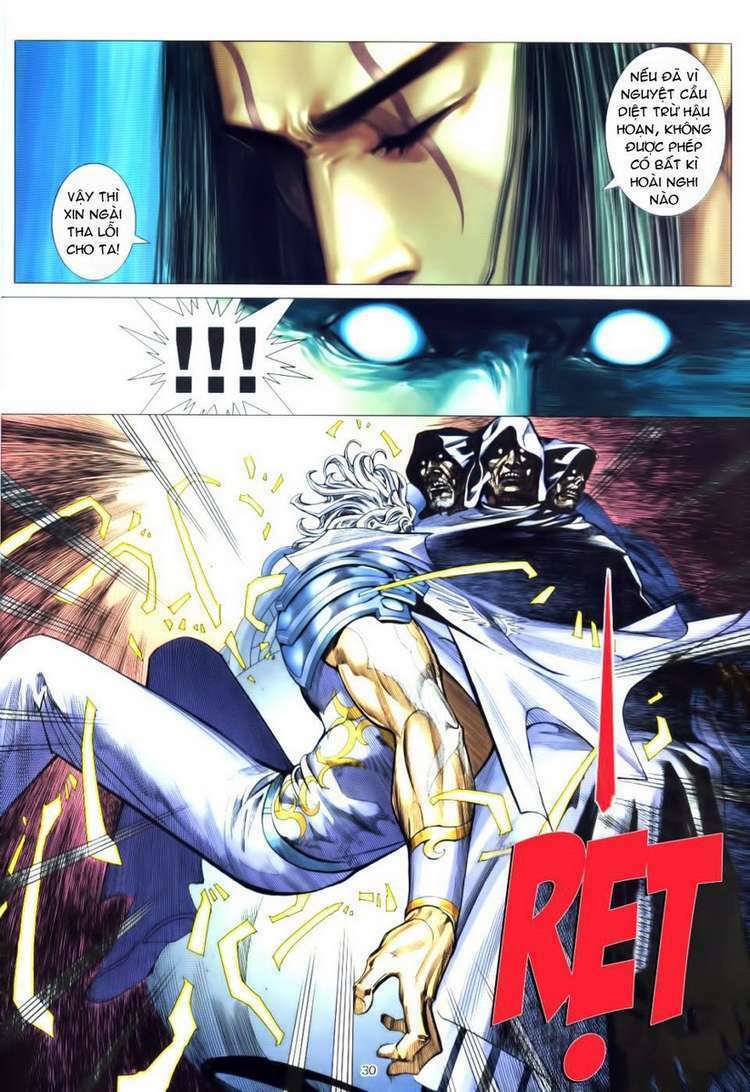 Võ Thần Phượng Hoàng: Chapter 38