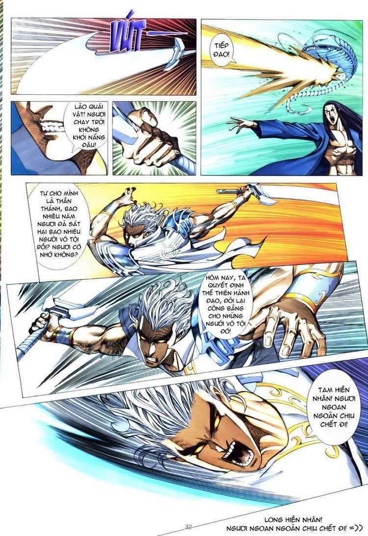 Võ Thần Phượng Hoàng: Chapter 38