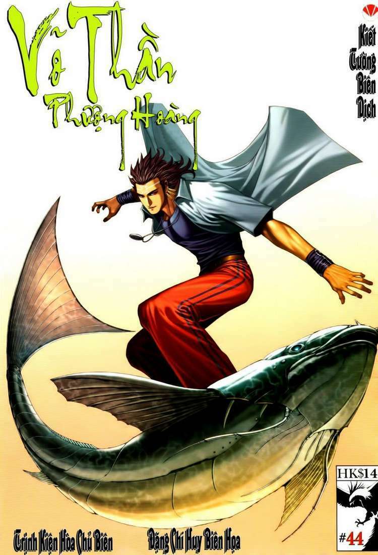 Võ Thần Phượng Hoàng: Chapter 44