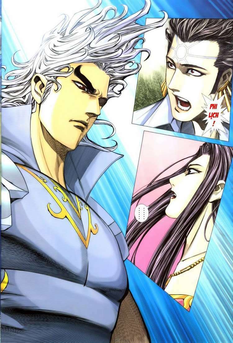 Võ Thần Phượng Hoàng: Chapter 44