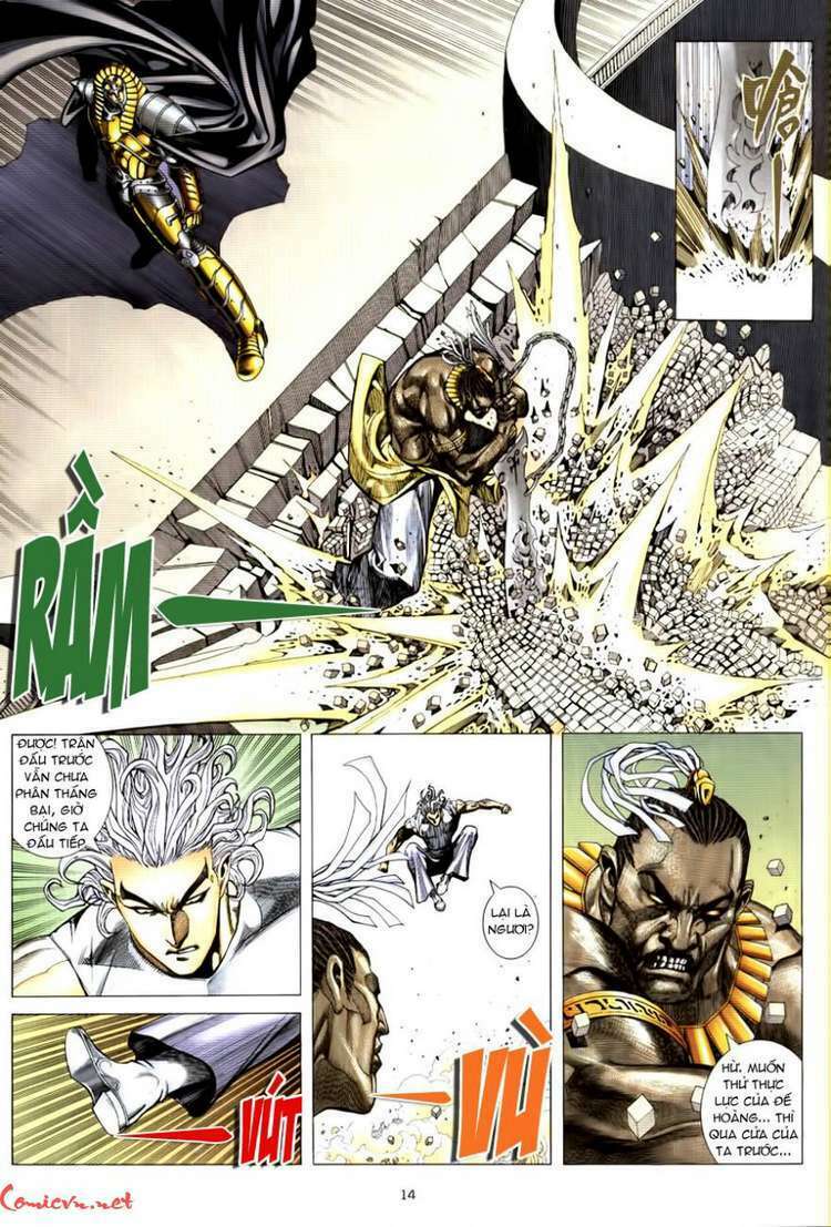 Võ Thần Phượng Hoàng: Chapter 5
