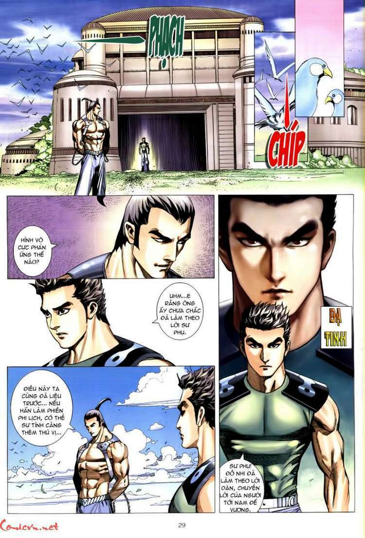 Võ Thần Phượng Hoàng: Chapter 5