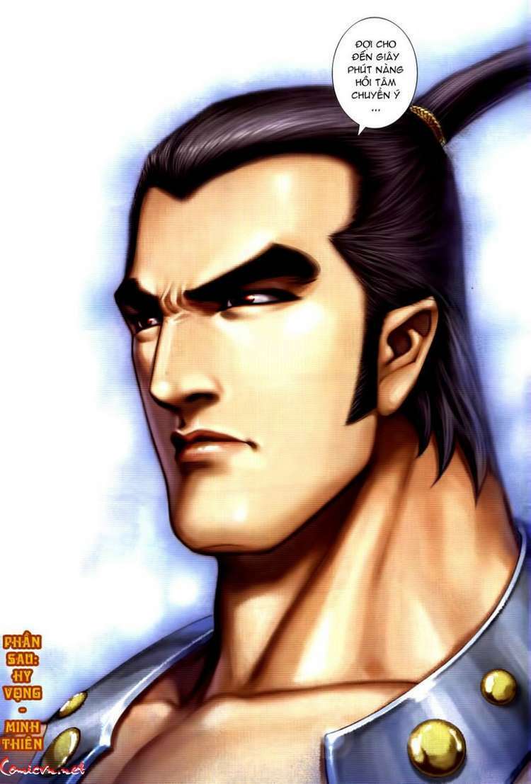 Võ Thần Phượng Hoàng: Chapter 5