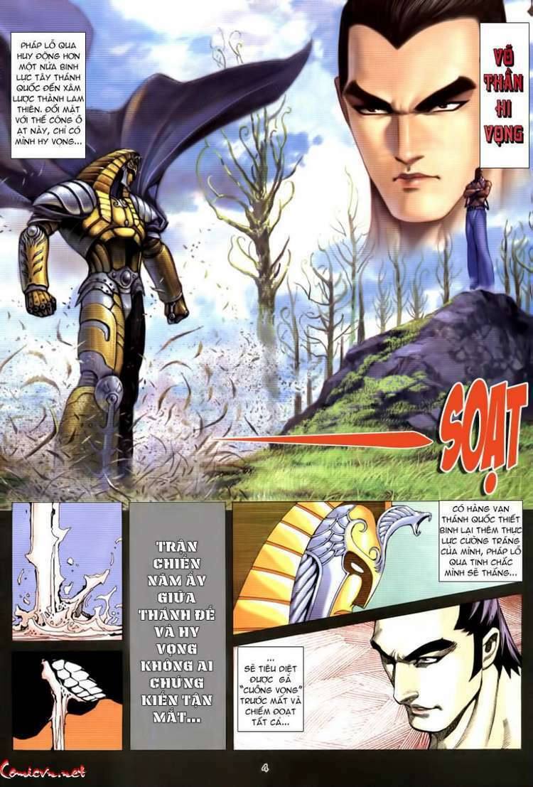 Võ Thần Phượng Hoàng: Chapter 5