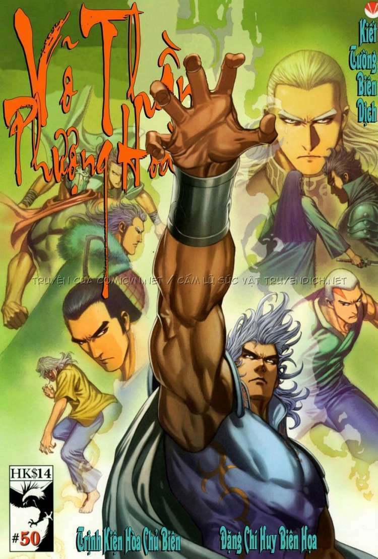 Võ Thần Phượng Hoàng: Chapter 50
