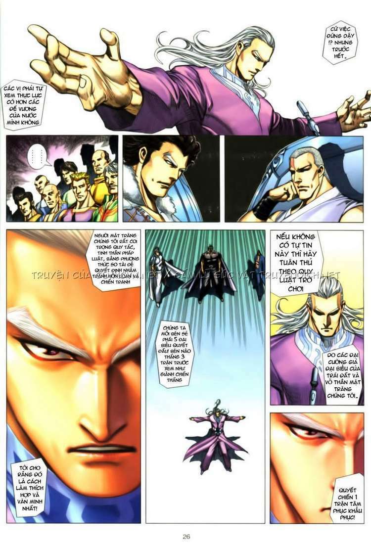 Võ Thần Phượng Hoàng: Chapter 50