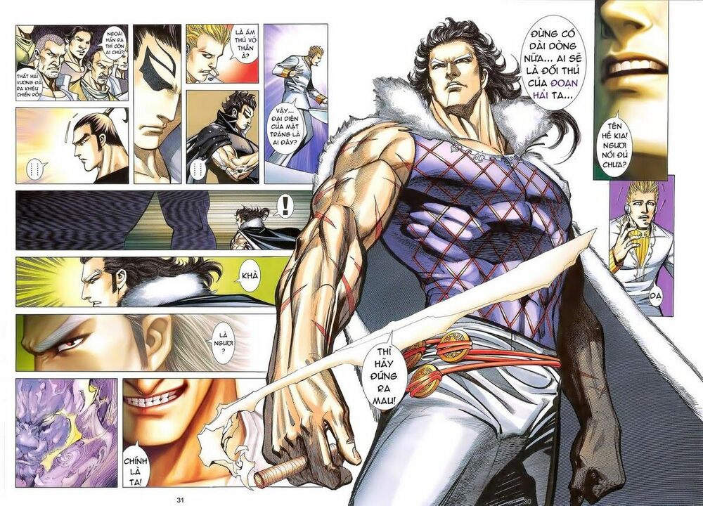 Võ Thần Phượng Hoàng: Chapter 67