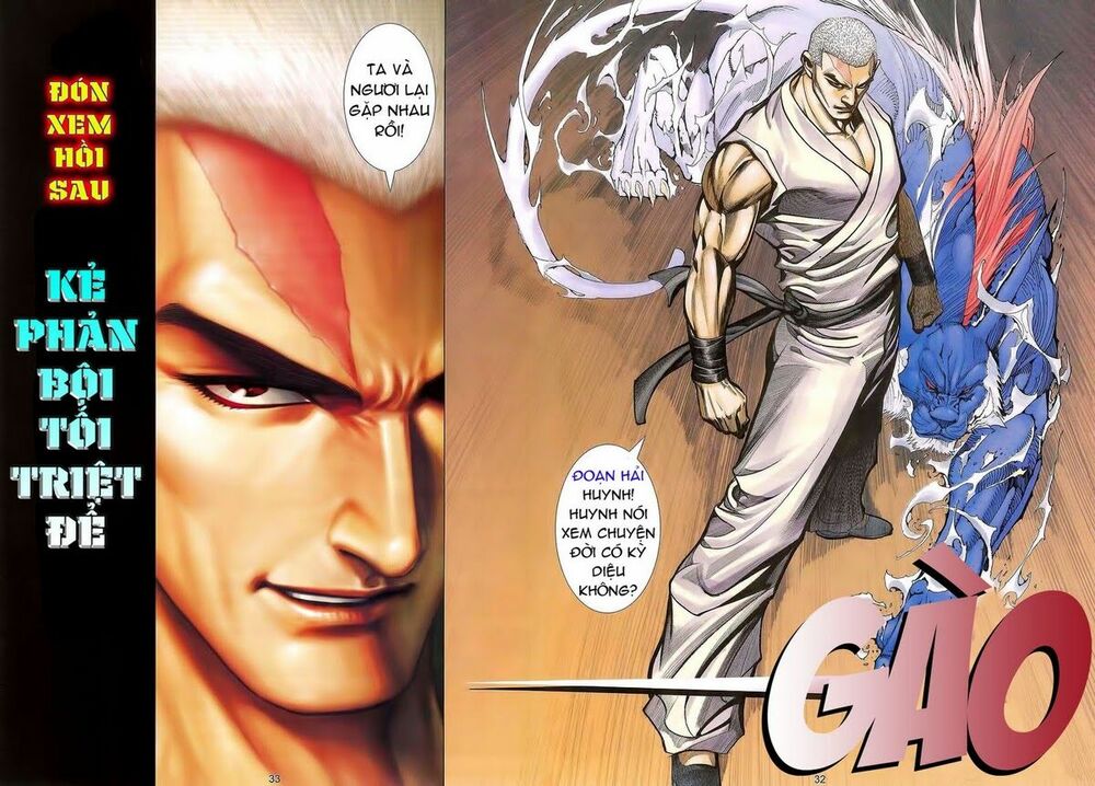 Võ Thần Phượng Hoàng: Chapter 67