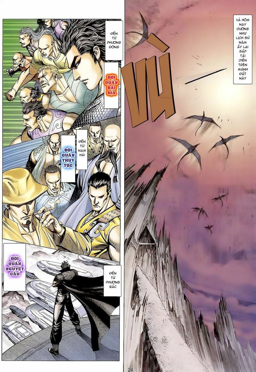 Võ Thần Phượng Hoàng: Chapter 79