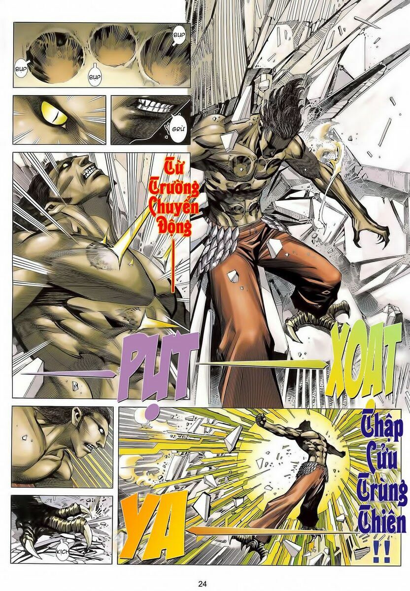 Võ Thần Phượng Hoàng: Chapter 81