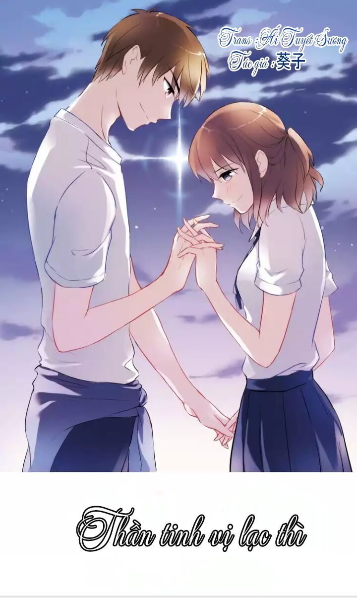 Thần tinh vị lạc thì: Chapter 1