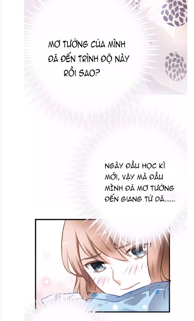 Thần tinh vị lạc thì: Chapter 1