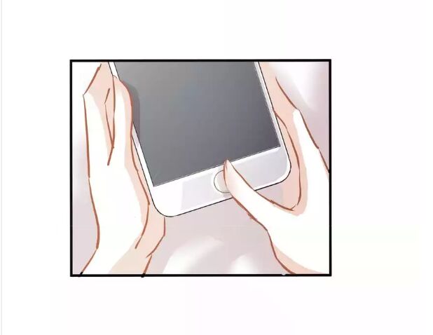 Thần tinh vị lạc thì: Chapter 1