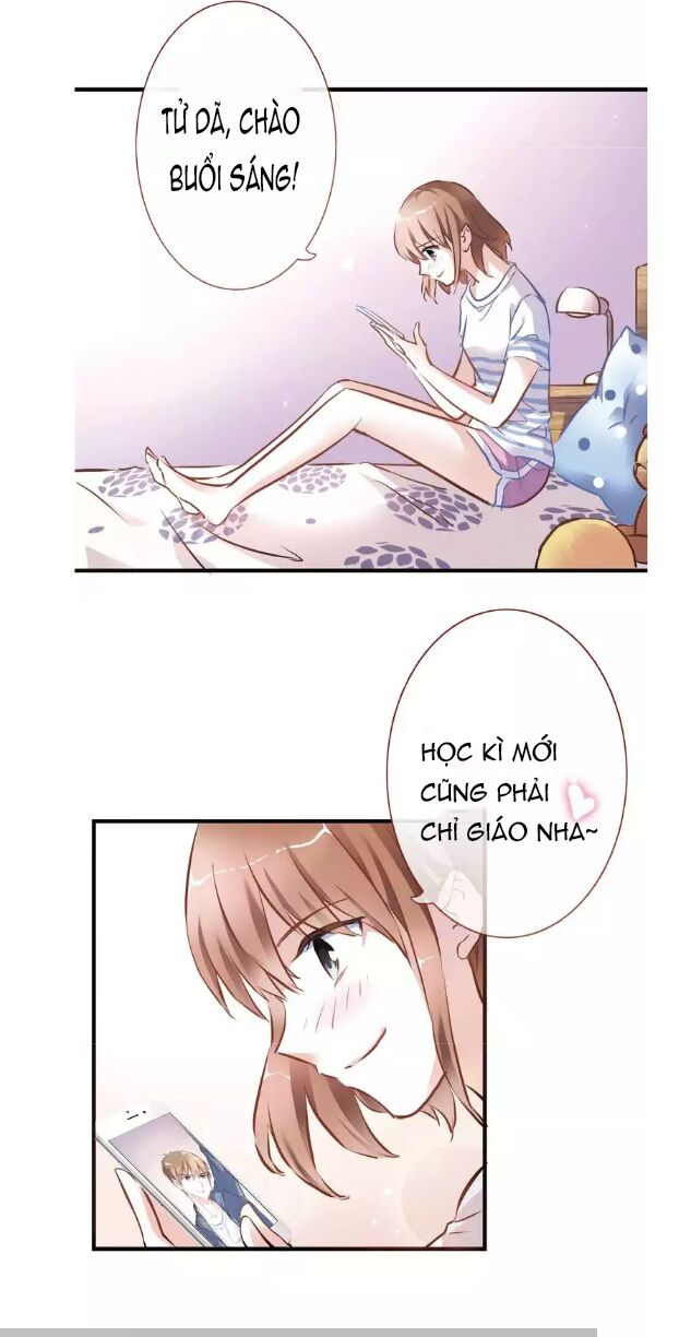Thần tinh vị lạc thì: Chapter 1