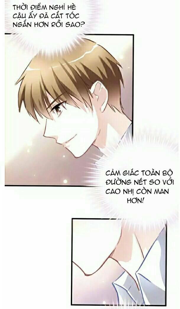 Thần tinh vị lạc thì: Chapter 1