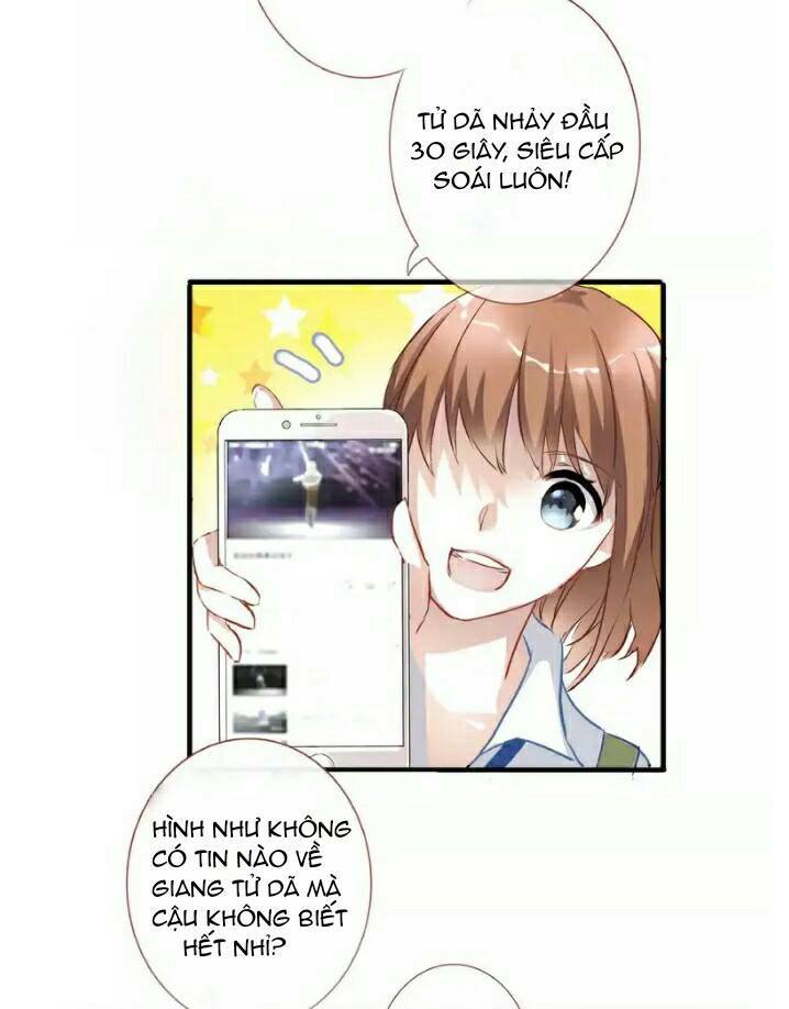 Thần tinh vị lạc thì: Chapter 1