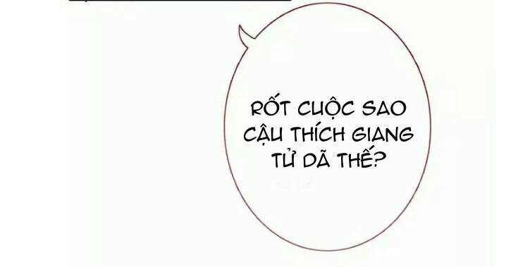 Thần tinh vị lạc thì: Chapter 1