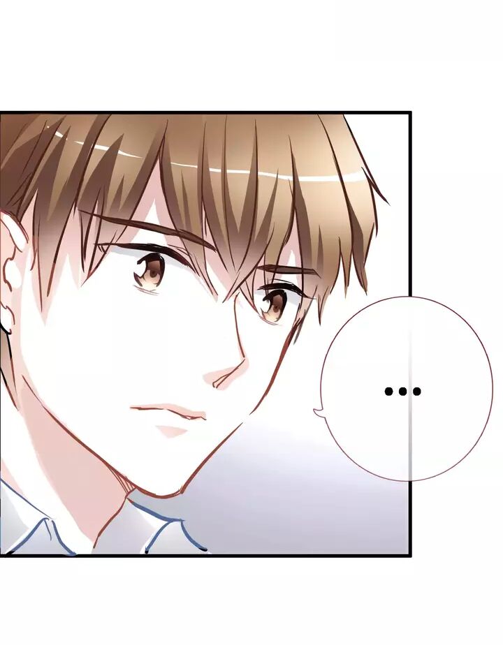 Thần tinh vị lạc thì: Chapter 11