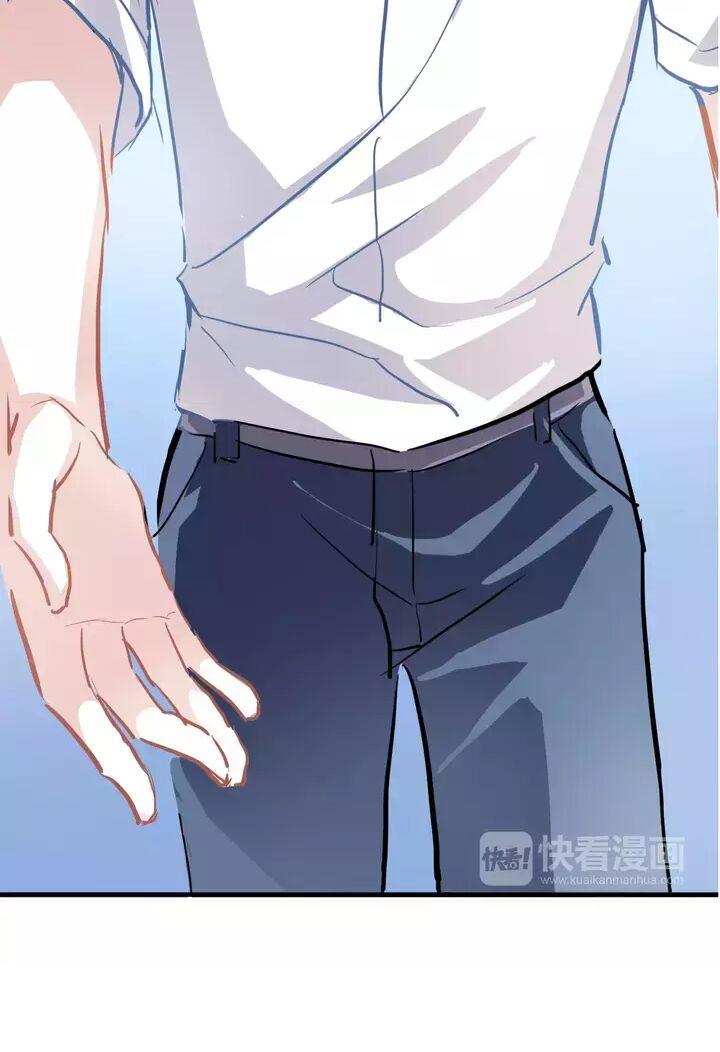 Thần tinh vị lạc thì: Chapter 11