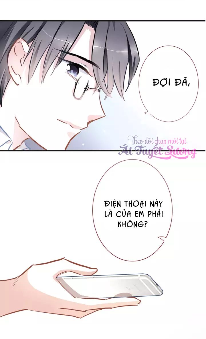 Thần tinh vị lạc thì: Chapter 11