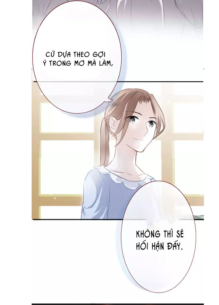 Thần tinh vị lạc thì: Chapter 11