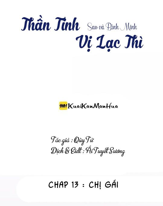Thần tinh vị lạc thì: Chapter 13