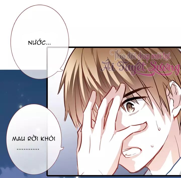 Thần tinh vị lạc thì: Chapter 13