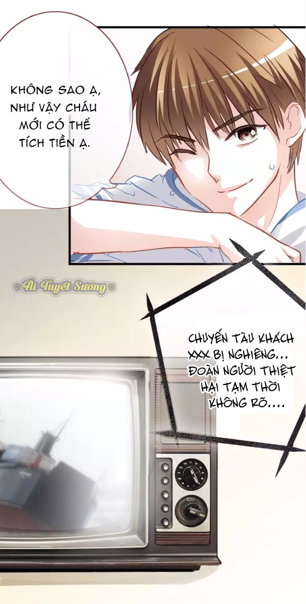 Thần tinh vị lạc thì: Chapter 15