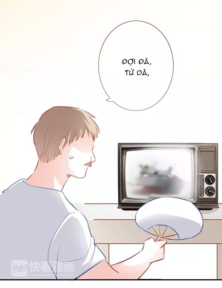 Thần tinh vị lạc thì: Chapter 15