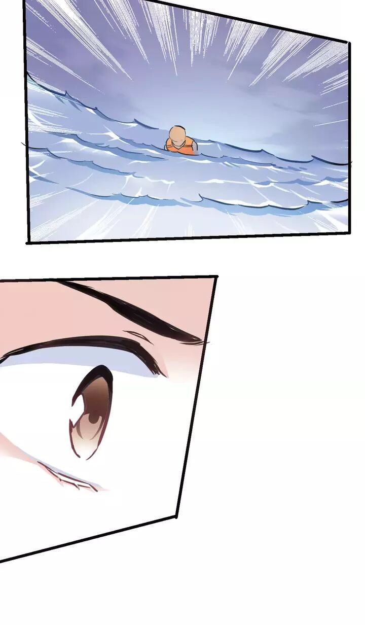 Thần tinh vị lạc thì: Chapter 15
