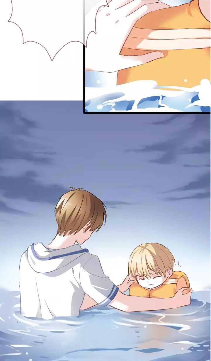 Thần tinh vị lạc thì: Chapter 15