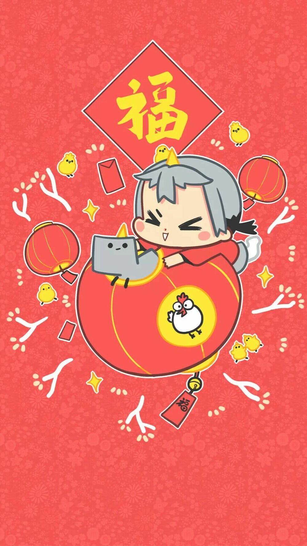 Thần tinh vị lạc thì: Chapter 16